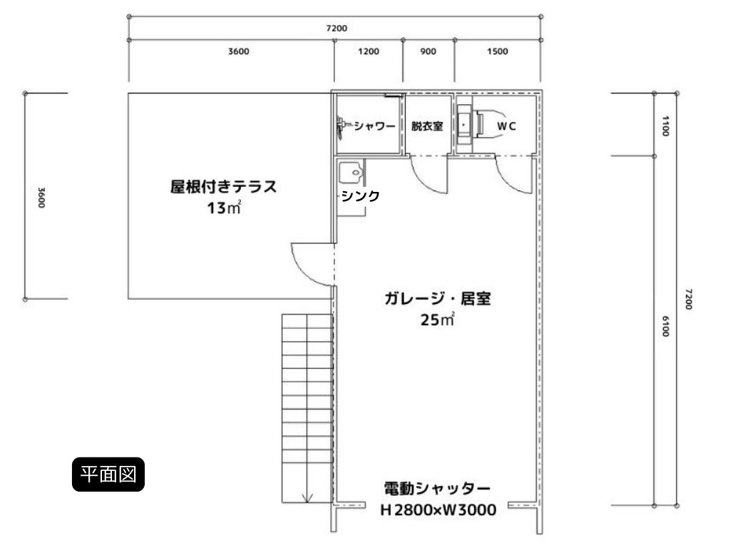 平面図